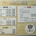 Cafe LCM - メニュー