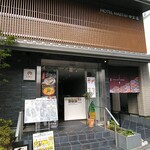 Cafe LCM - 外観