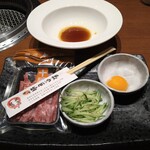 Yakiniku Reimen Yamanakaya - 国産牛ユッケ