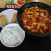 四川料理 聚客縁