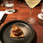 ラ メゾン ドゥ ラ ナチュール ゴウ - 