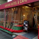 Sakura Kafe Jimbouchou - 