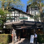 万平ホテル カフェテラス - 