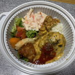 Bejita Buru Kicchi Ni Rodori - チーズハンバーグ弁当[事前問い合わせ必需]