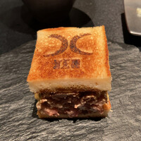 西麻布 焼肉 X - カットして