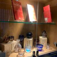 恵比寿 鮨 栞庵 やましろ - 