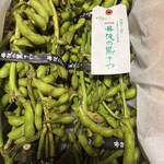 小田垣商店 - 丹波の黒さや