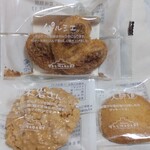 ツマガリ 甲陽園本店 - 