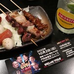 Puroresu Izakaya Gamushara - 