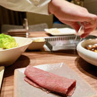 USHIGORO S. SHINJUKU - 