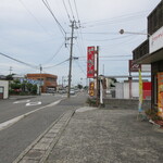 中津からあげ もり山 - 店前