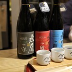 信州くらうど - 