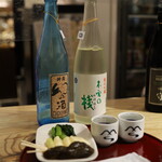 信州くらうど - 