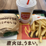 バーガーキング - ワッパーセット