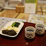 信州くらうど - 日本酒のおつまみ