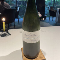 レフェルヴェソンス - 