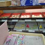 清月菓子店 - 和菓子のショーケース