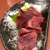 Kawatatsu - マグロ刺身(ノド肉)
