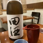 食楽 太太太 - 