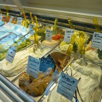 バール・ジェラテリア　ラッフィナート - ジェラード♪