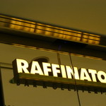 バール・ジェラテリア　ラッフィナート - 