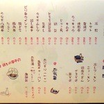 美尋 - （2012.5）