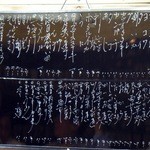 美尋 - （2012.5）