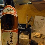 美尋 - （2012.5）