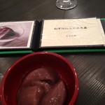 和菓子薫風 - 割烹仕込の水羊羹（2013.5.2）