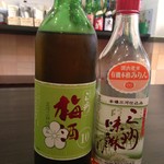 和菓子薫風 - 梅酒とみりん（2013.5.2）