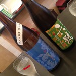 和菓子薫風 - 栗林酒造、新政（2013.5.2）