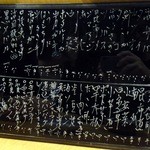 美尋 - （2012.6）