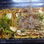 京 - お好み焼　320円