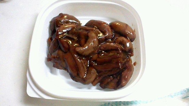 Shirakawa Jeiarunagoyatakashimayaten photo 4