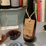 家庭料理とワインの店 Kuwabara - 