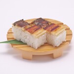 Grilled conger Sushi