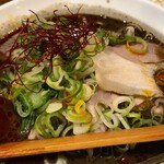 Menya Maiko - 黒ごま担々麺