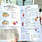 エッグスンシングス - 