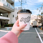 The Rising Sun Coffee - 