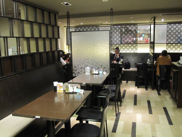 龍門 小田急百貨店 新宿店 リュウモン 新宿 中華料理 食べログ 龍門 小田急百貨店 新宿店 リュウモン 新宿 中華料理 食べログ