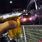 かとりや - 南武線にカンパ～イ♪