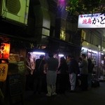 かとりや - かとりやさん＠大盛況です！