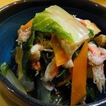 美尋 - （2012.8）しろな