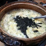 美尋 - （2013.2）てっちりの雑炊