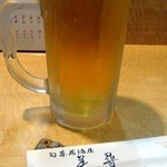 美尋 - （2013.3）