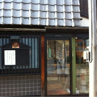 長岡京駅でおすすめの美味しい居酒屋をご紹介 食べログ 長岡京駅でおすすめの美味しい居酒屋をご紹介 食べログ