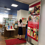 手しごとや 咲くら - 