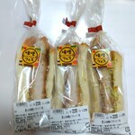 原信カフェ - 料理写真: