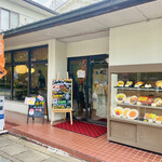 松本屋 - 