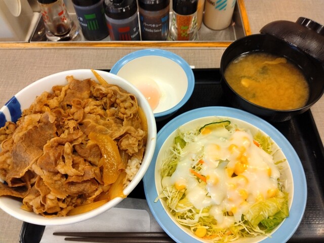 Matsuya Hino Misawa Ten photo 2